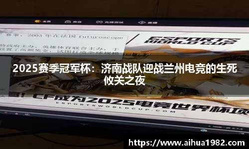 jrs极速体育直播