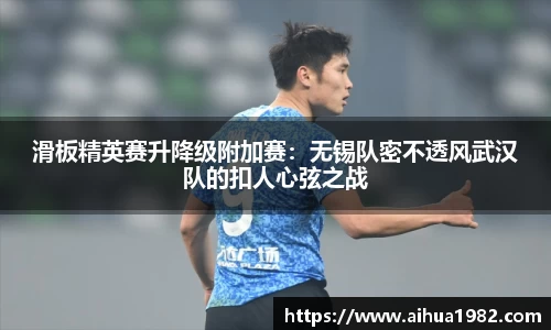 jrs极速体育直播nba