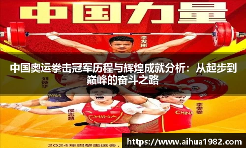 jrs极速体育直播