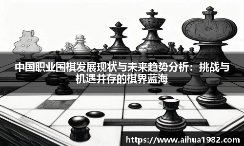 jrs极速体育直播
