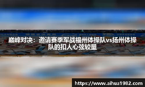 jrs极速体育直播nba