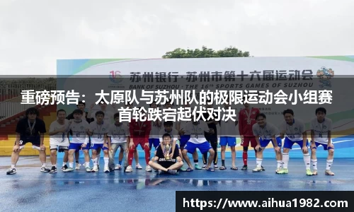 jrs极速体育直播nba在线观看