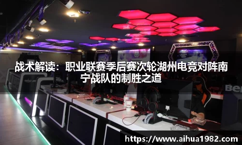 jrs极速体育直播