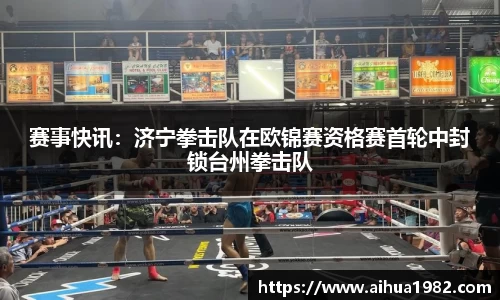 jrs极速体育直播nba