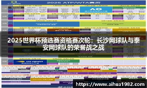 jrs极速体育直播nba在线观看