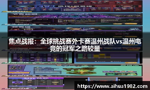 jrs极速体育直播