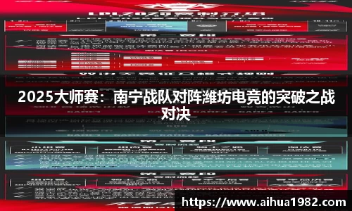 jrs极速体育直播
