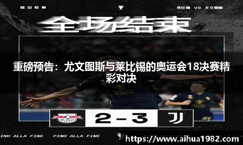 jrs极速体育直播nba