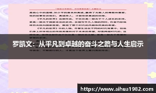 jrs极速体育直播