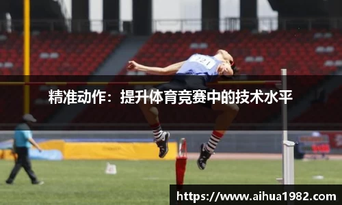 jrs极速体育直播nba在线观看