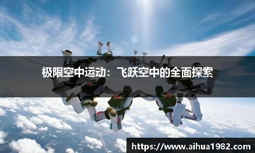 jrs极速体育直播